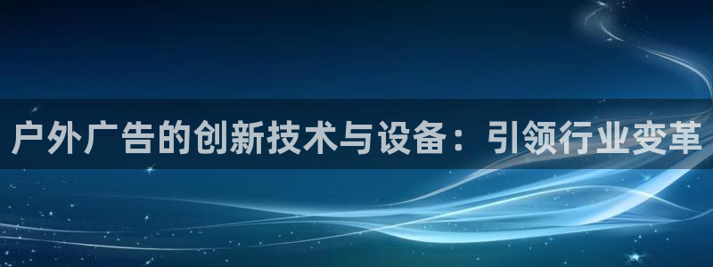 杏宇平台开户