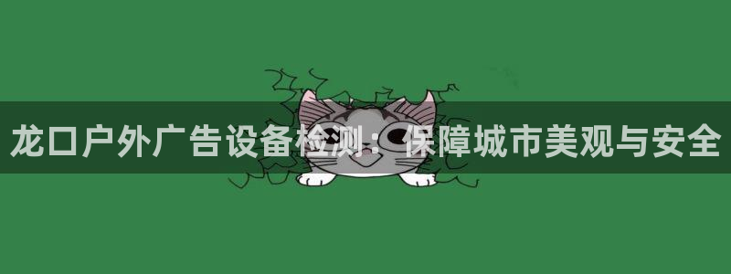 杏宇平台招商