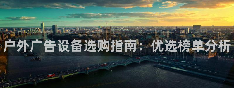 杏宇官方平台官网
