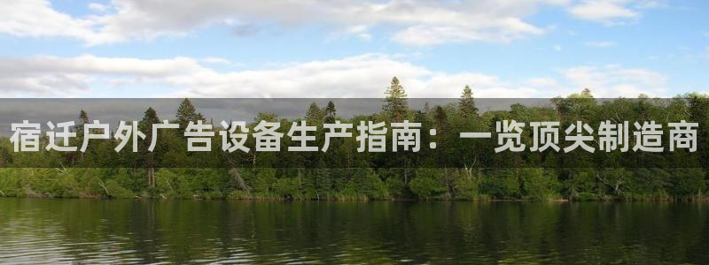 杏宇平台注册地址