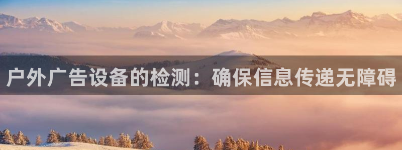 杏宇平台代理多少钱一次