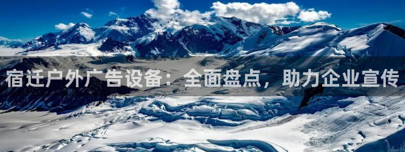 杏宇平台怎么样赚钱