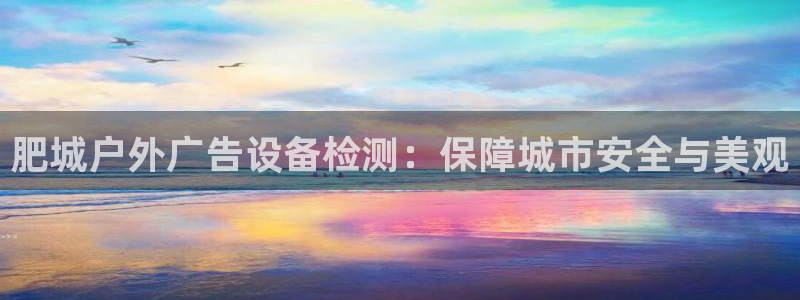 杏宇平台代理多少钱一个