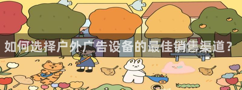 杏宇平台代理怎么样赚钱