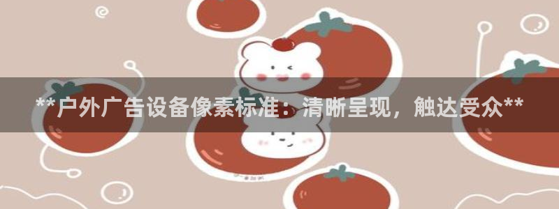 杏宇平台代理多少钱一次