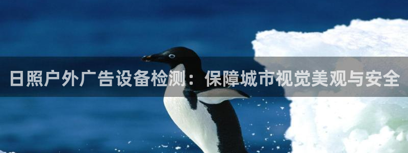杏宇平台提现为什么这么久呢