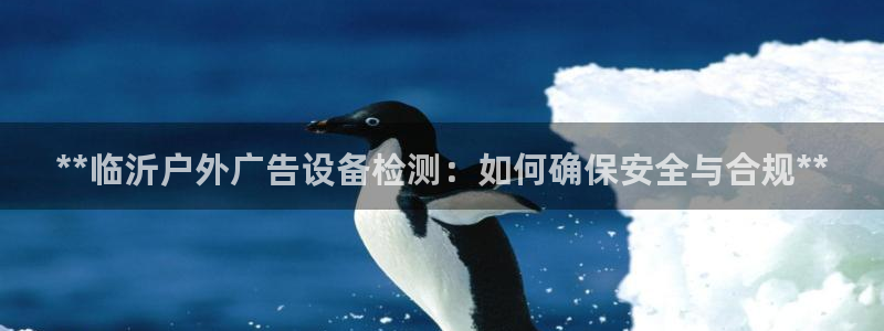 杏宇平台登录步骤图