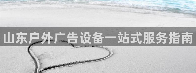 杏宇平台注册地址