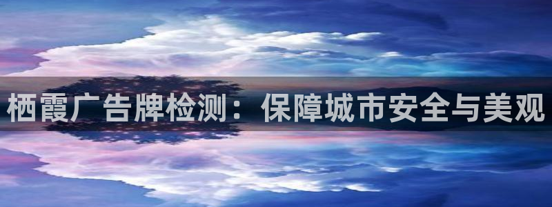杏宇平台代理怎么样