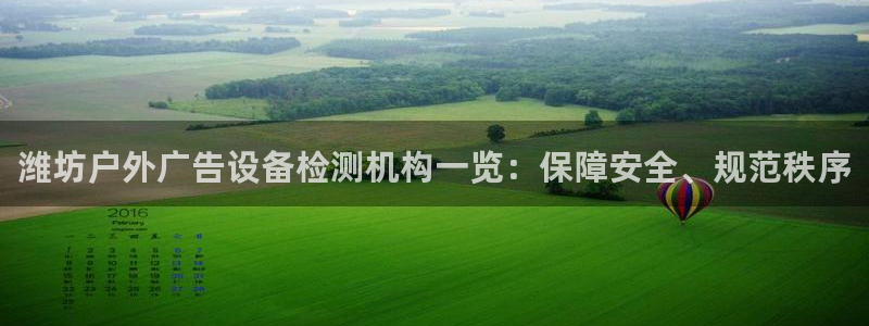 杏宇代理注册