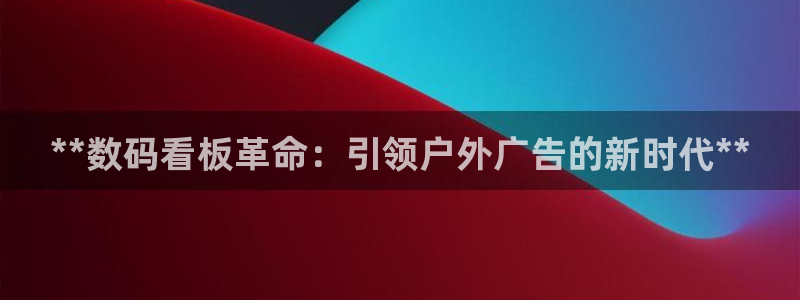 杏宇平台怎么样赚钱