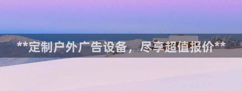 杏宇平台好吗