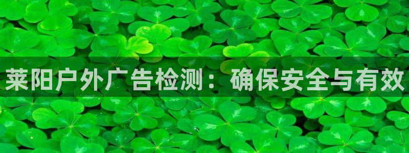 杏宇平台代理多少钱