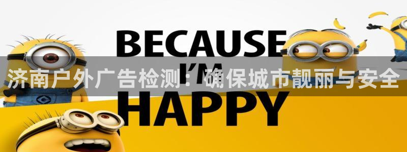 杏宇平台招商电话号码