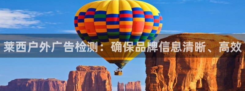 杏宇平台招商