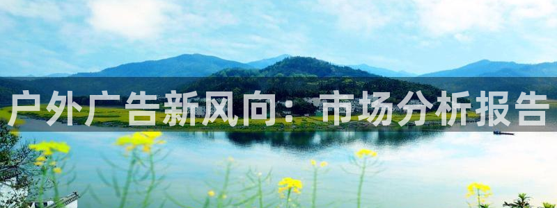杏宇平台开户