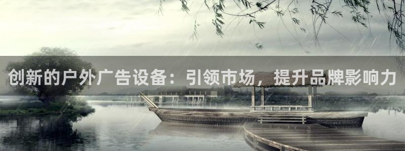 杏宇平台招商电话号码