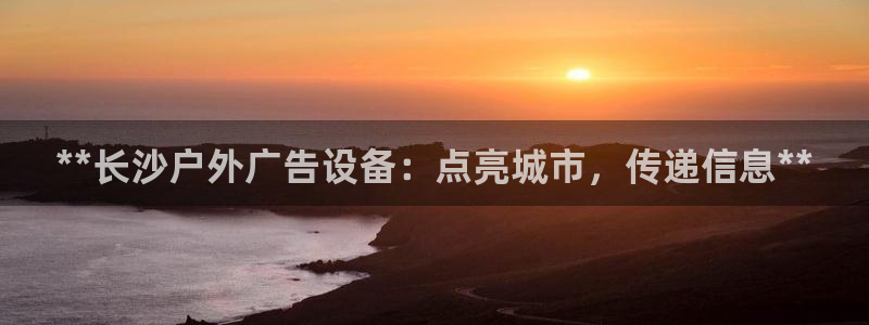 杏宇平台是什么
