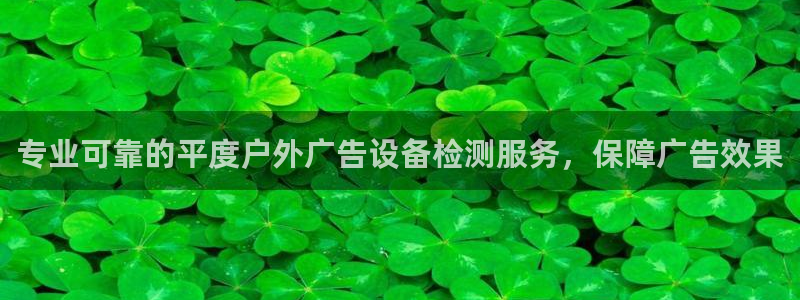 杏宇平台怎么样