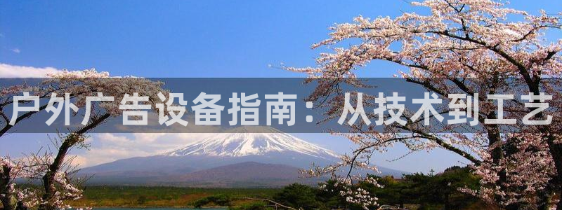 杏宇平台官网注册