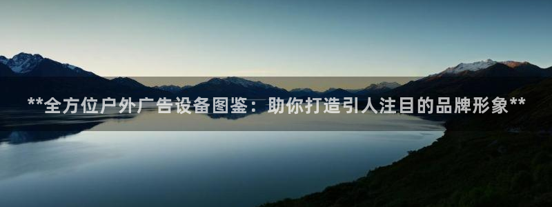 杏宇平台注册地址
