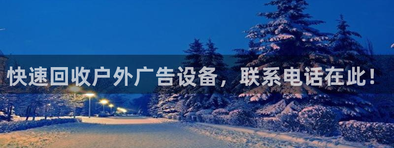 杏宇平台注册地址