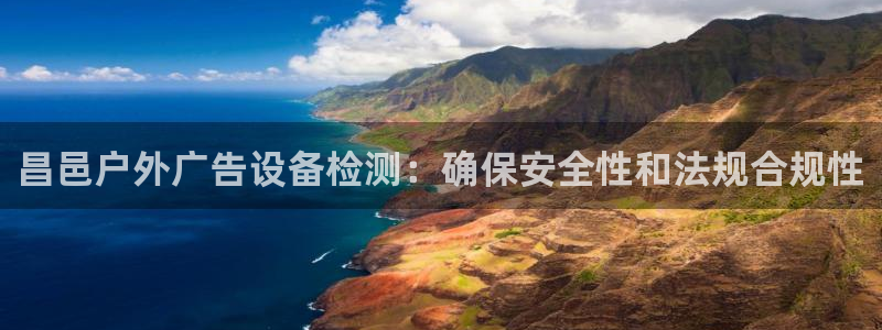 杏宇平台登录步骤