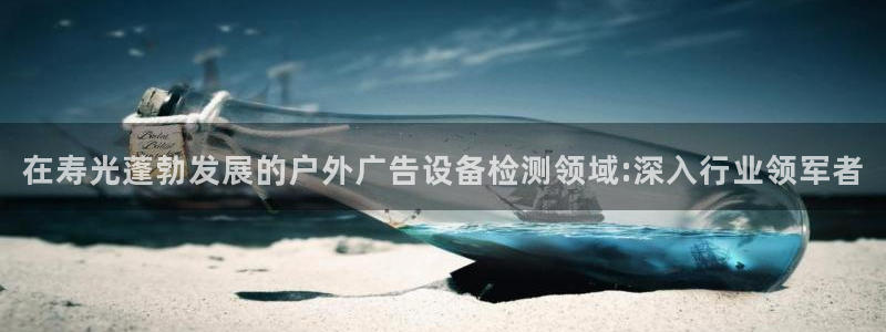 杏宇平台登录步骤图