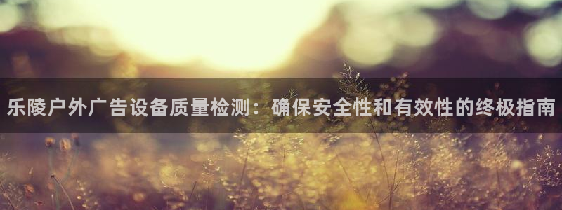 杏宇平台代理多少钱
