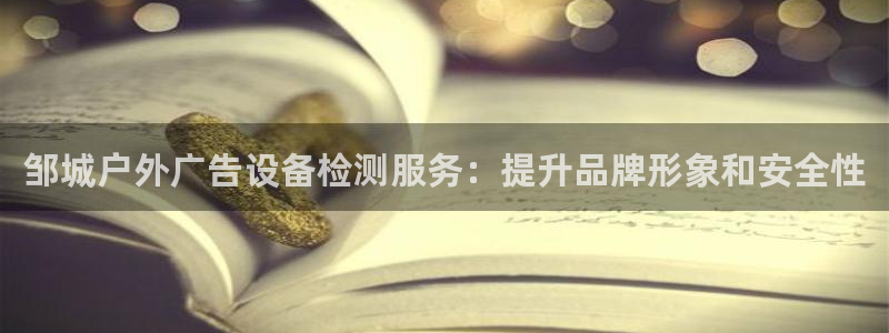 杏宇平台登录步骤