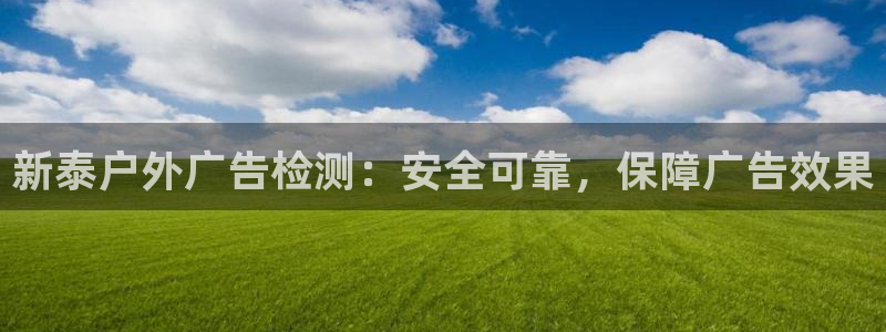 杏宇平台注册地址在哪里