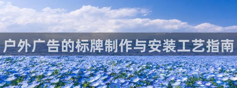 杏宇平台代理怎么赚钱的