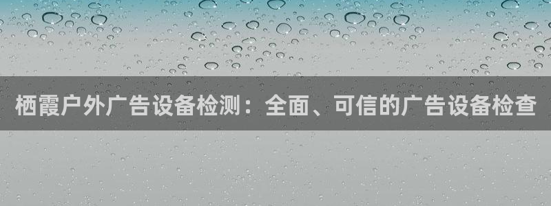 杏宇平台代理怎么赚钱快