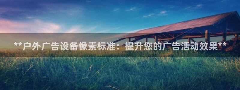 杏宇代理注册