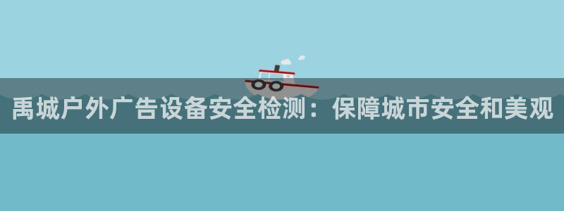 杏宇平台代理怎么样啊