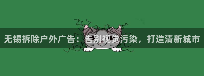 杏宇平台代理多少钱一个