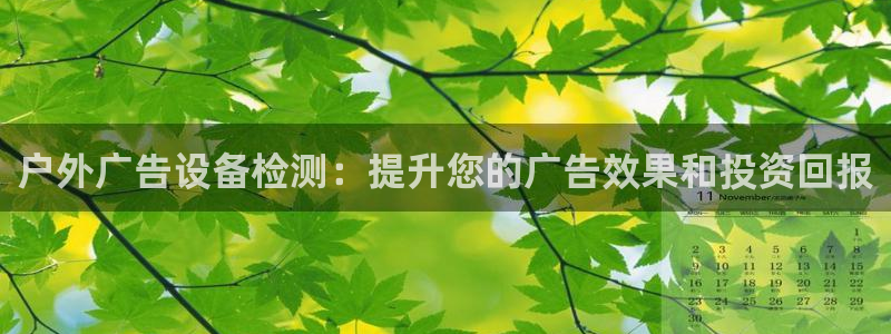 杏宇平台注册登录