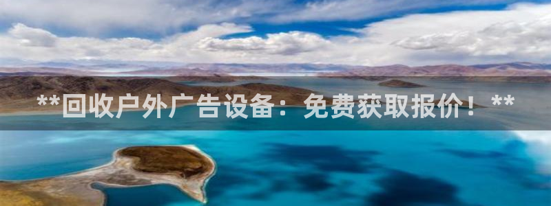杏宇平台招商