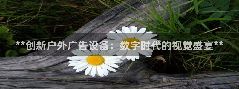 杏宇平台代理多少钱一次