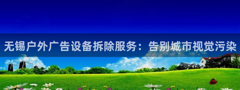 杏宇平台代理怎么样可靠吗