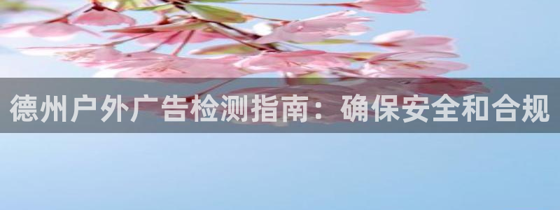 杏宇平台客服