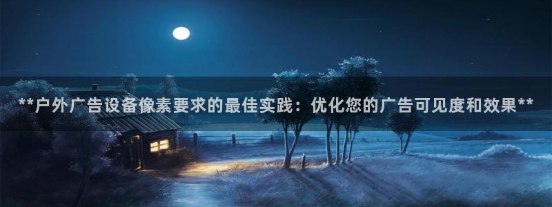 杏宇平台代理