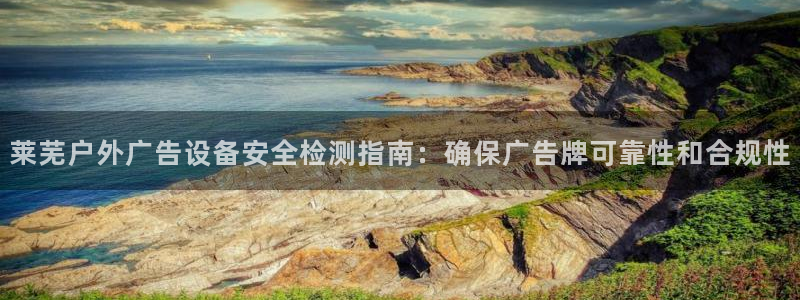 杏宇官方平台官网下载