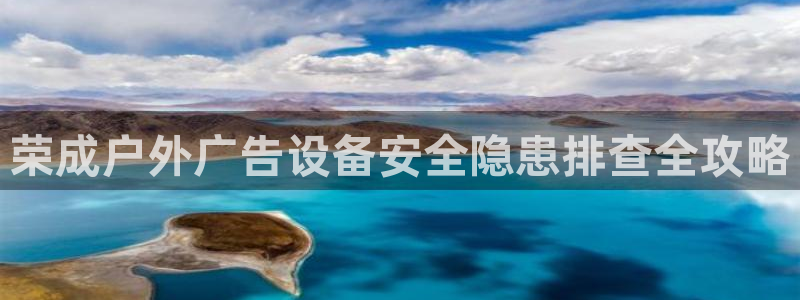 杏宇平台是什么