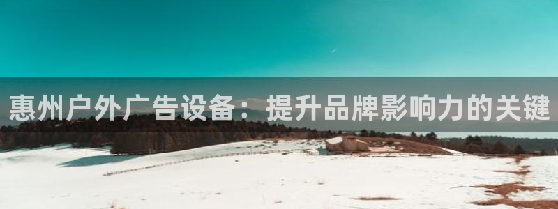 杏宇平台注册登录