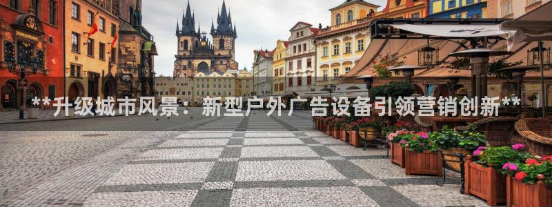 杏宇平台登录步骤图