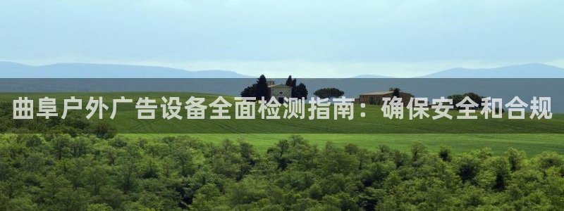 杏宇平台代理多少钱