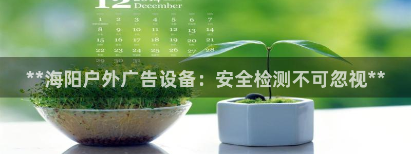 杏宇平台开户