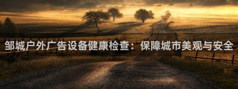 杏宇平台代理多少钱一次