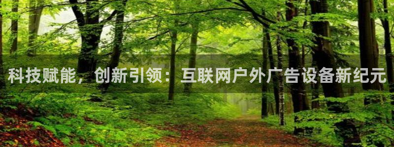 杏宇平台注册登录